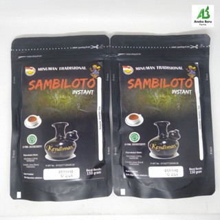 

MINUMAN HERBAL ESTRAK SAMBILOTO 150GR/ MINUAN HERBAL SAMBILOTO 150GR