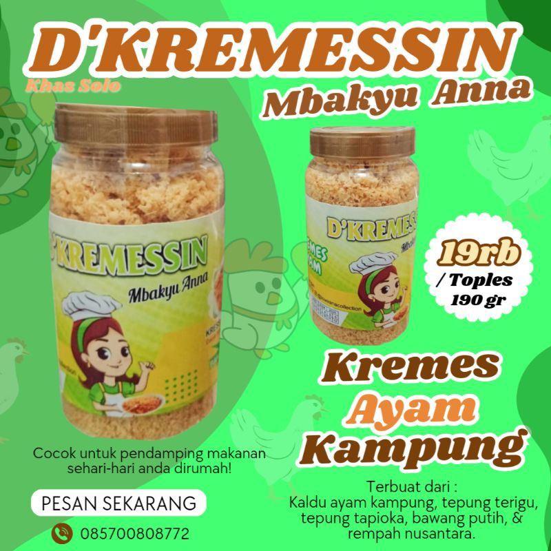 

D'KREMESSIN TOPLES 190gr (Mbakyu Anna)