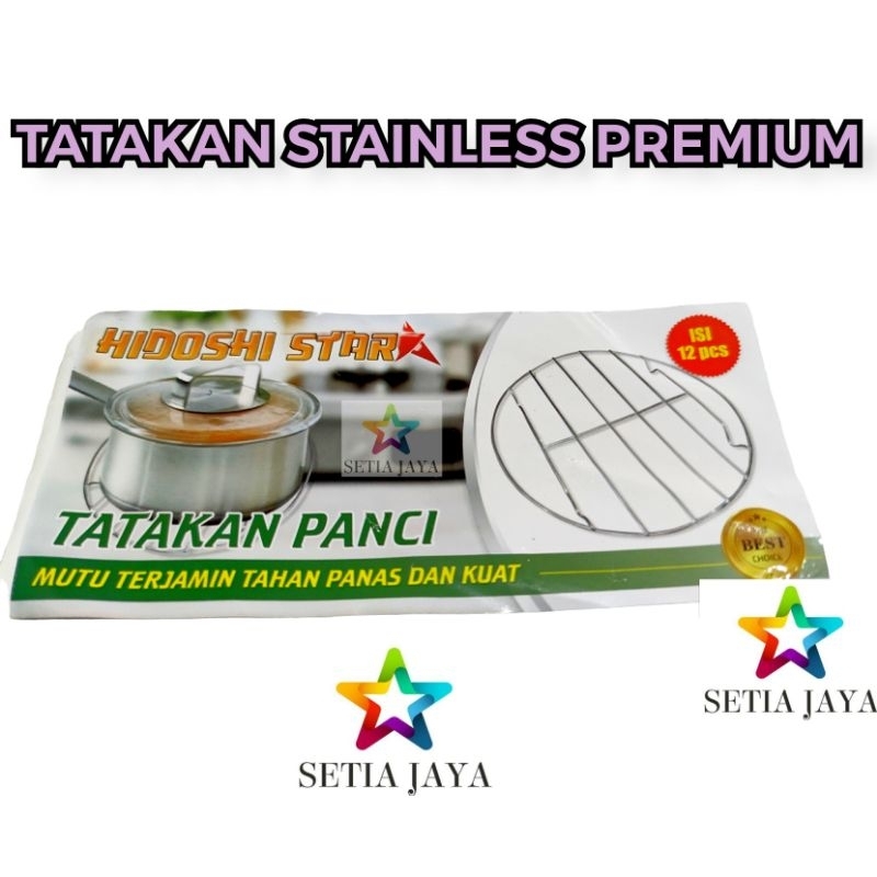 TATAKAN PANCI / ALAS PANCI STAINLESS STEEL TEBAL  & COATING