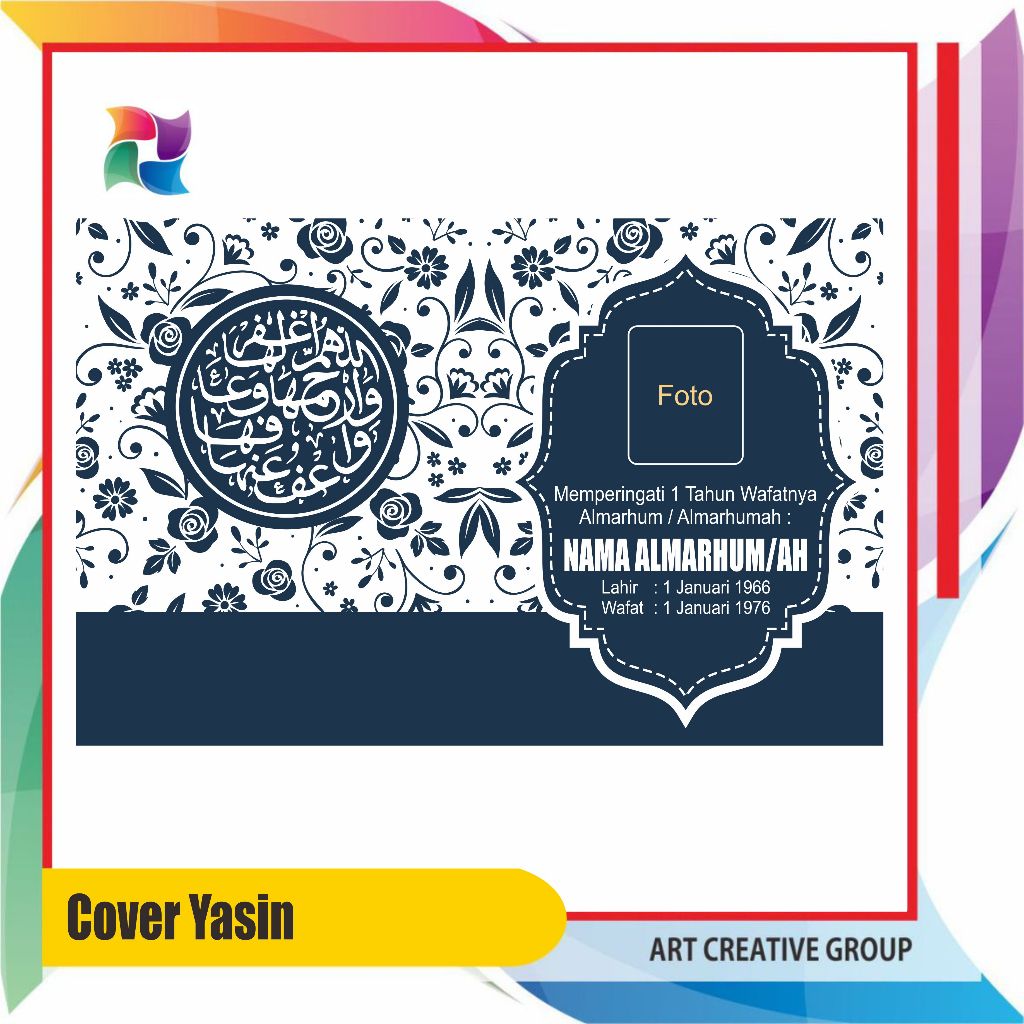 Buku Yasin dan Tahlil / Yasin Softcover / Foto Almarhum di cover yasin / Foto Almaarhum di Dalam