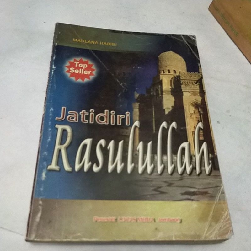 CABUTAN JATI DIRI RASULULLAH / SENYUM GURAUAN RASULULLAH SAW