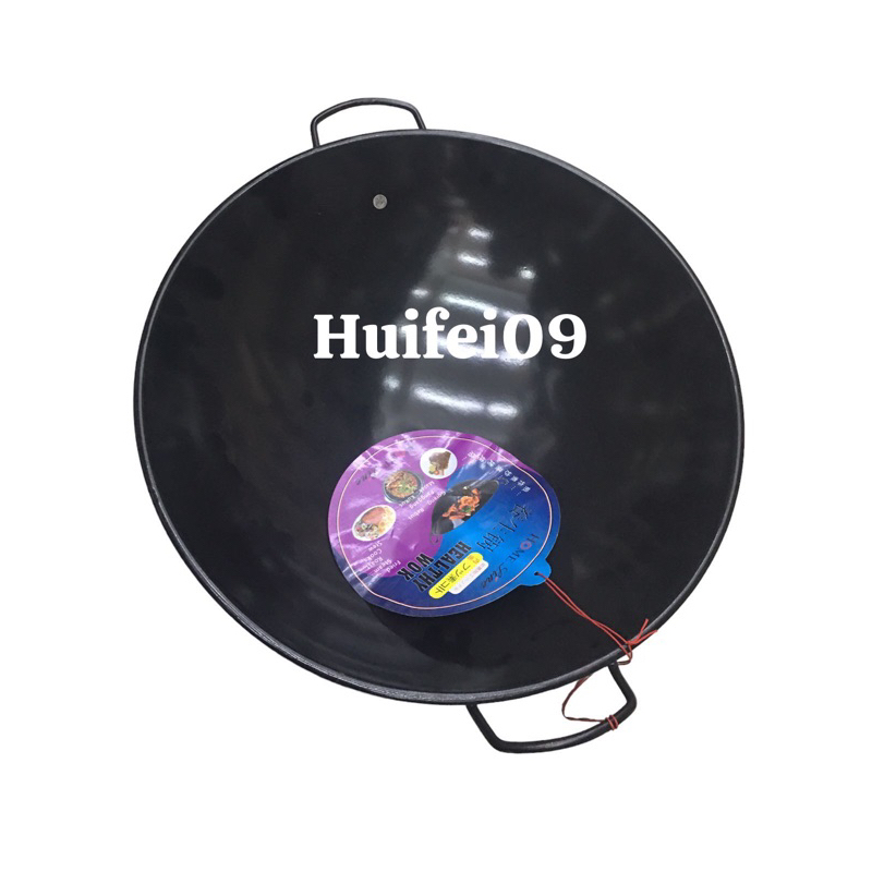 HOMELINE KUALI HITAM 37cm KUALI MURAH KUALI TEBAL PENGGORENGAN