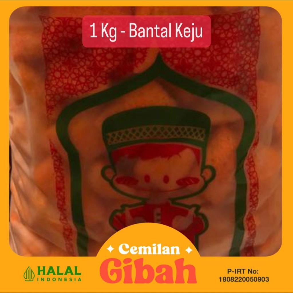 

1 Kg - Snack Bantal Keju Kiloan 1 Bal - Halal - Mandala - Cemilan Gibah