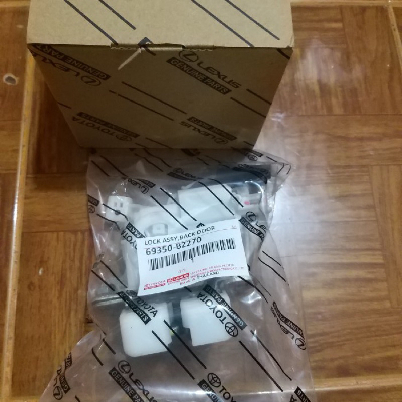 Door lock bagasi toyota agya,alya,sigra,calya original