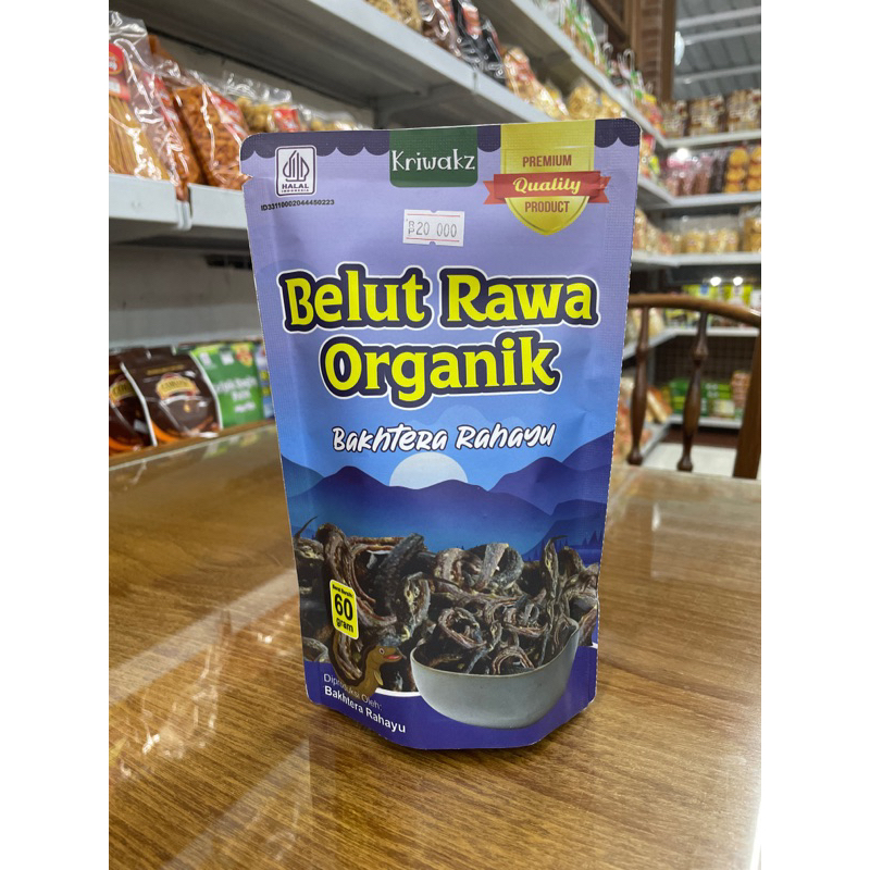 

belut rawa organik