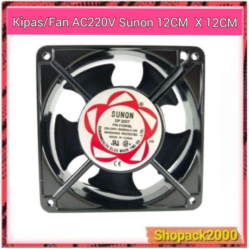 Kipas AC 220V 12x12 cm / Fan AC 220 Volt 12 cm tebal 3,8 cm Fan AC 220V