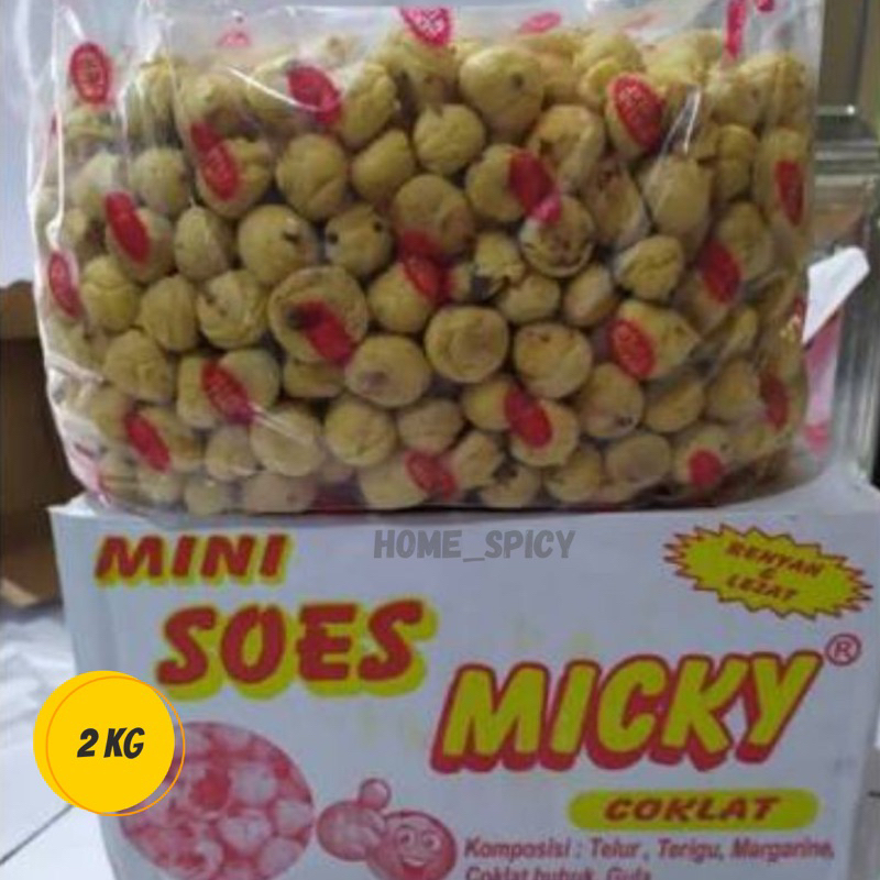 

2 KG SOES COKLAT | SOES KERING COKLAT | SUS COKLAT VANILLA