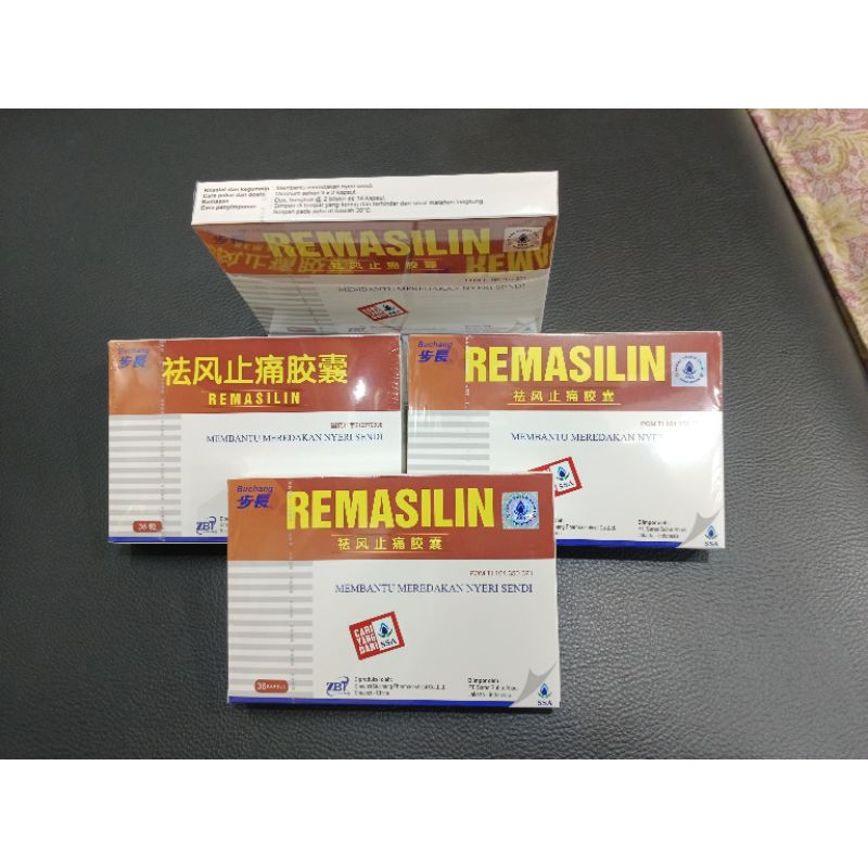 buchang Remasilin capsul