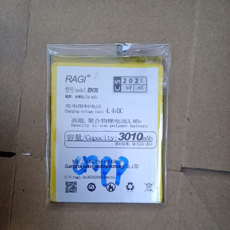 baterai xiaomi bn-36 mia2 mi6x battery xiaomi bn 36