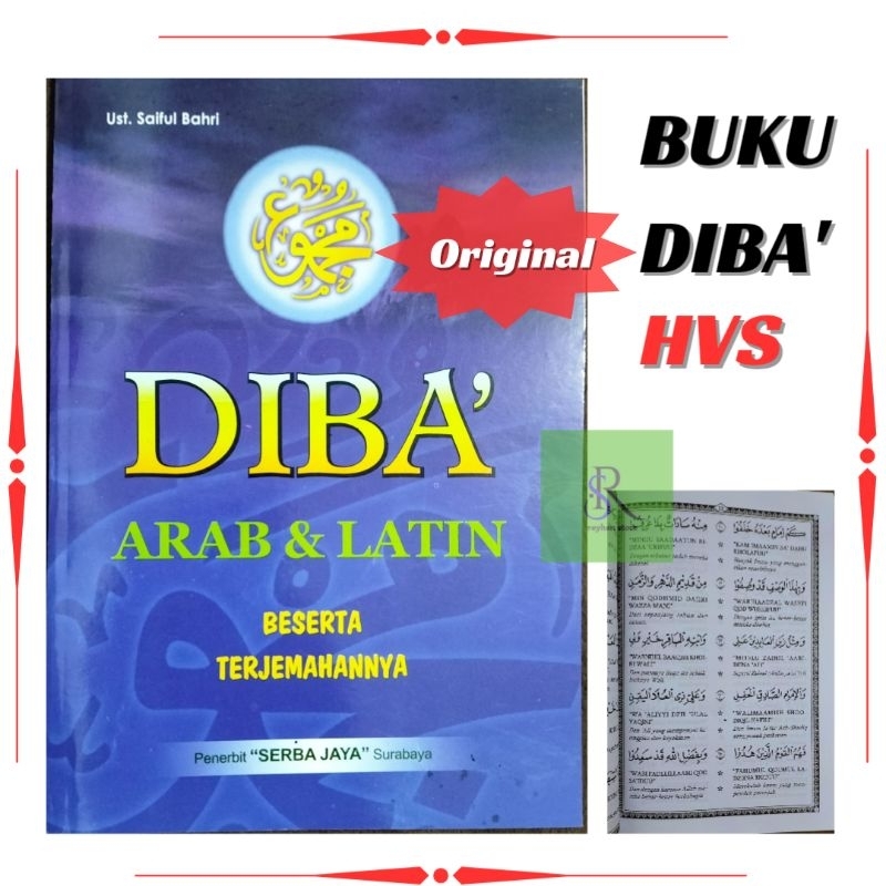 Buku Diba Kitab Maulid Dibak Arab Latin & Terjemah,a5 HVS