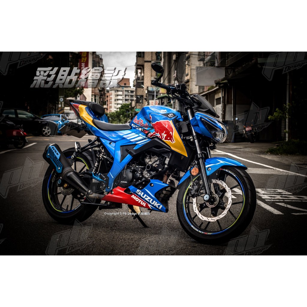 DECAL FULL BODY GSX S150