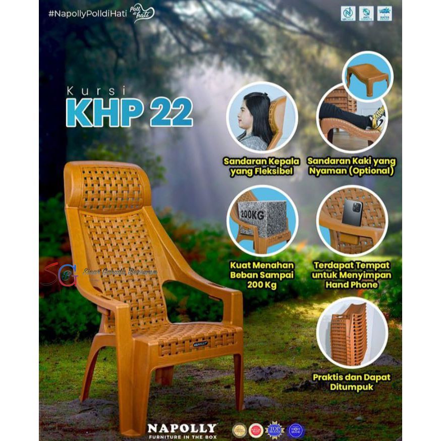 KURSI TERAS KURSI SANTAI NAPOLLY MOTIF TIKAR JARING BAHAN PLASTIK / KURSI KHP 22