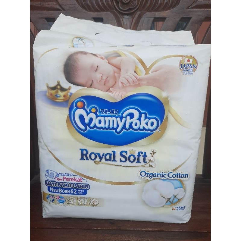 MAMYPOKO PANTS ROYAL SOFT NEWBORN 62