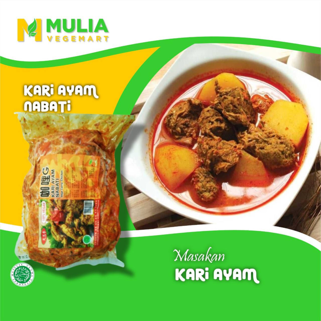 

Mulia VegeMart Kari Ayam 450g/Curry Chicken 450g