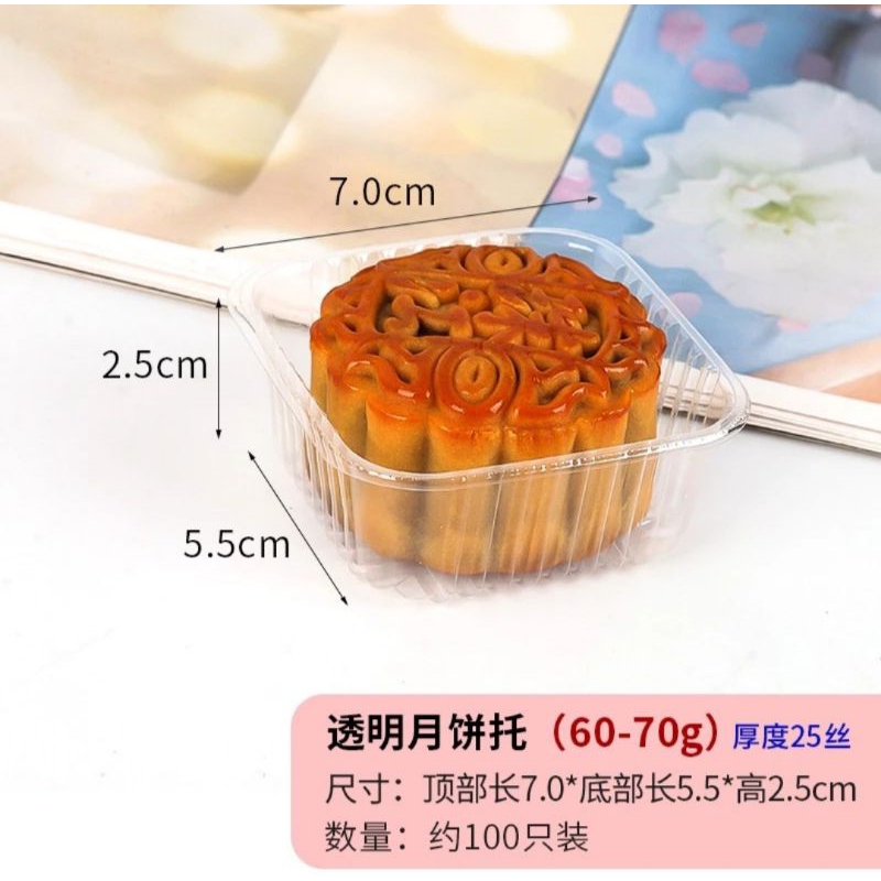 100pcs tray mika plastik pudding /mooncake 7cm