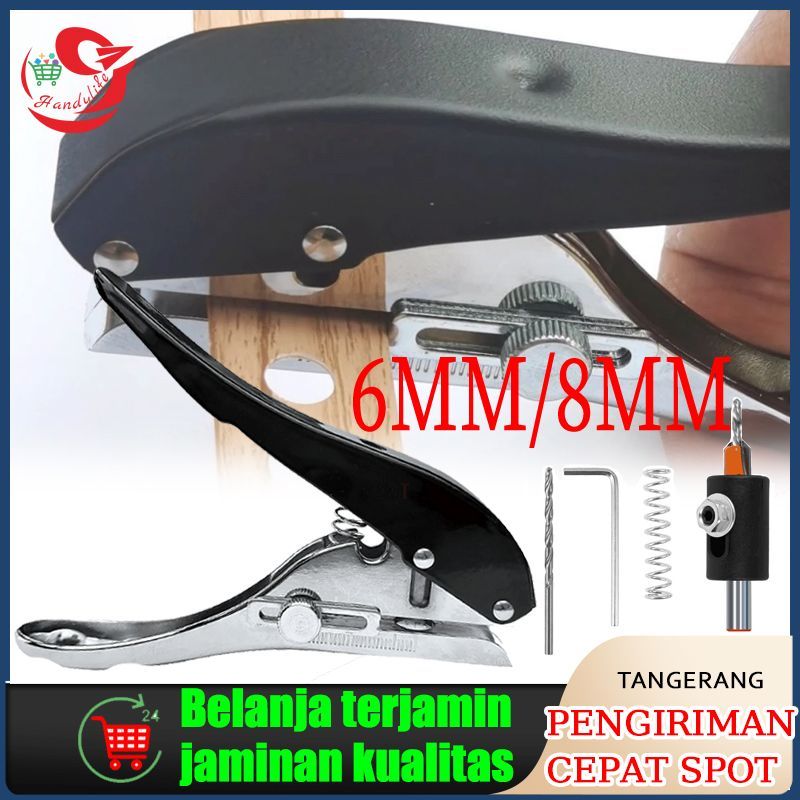 

6/8/10mm Ukuran Lubang Kerajinan Manual Puncher Kertas Hole Punch Cutter Lingkaran Dengan Soft Grip