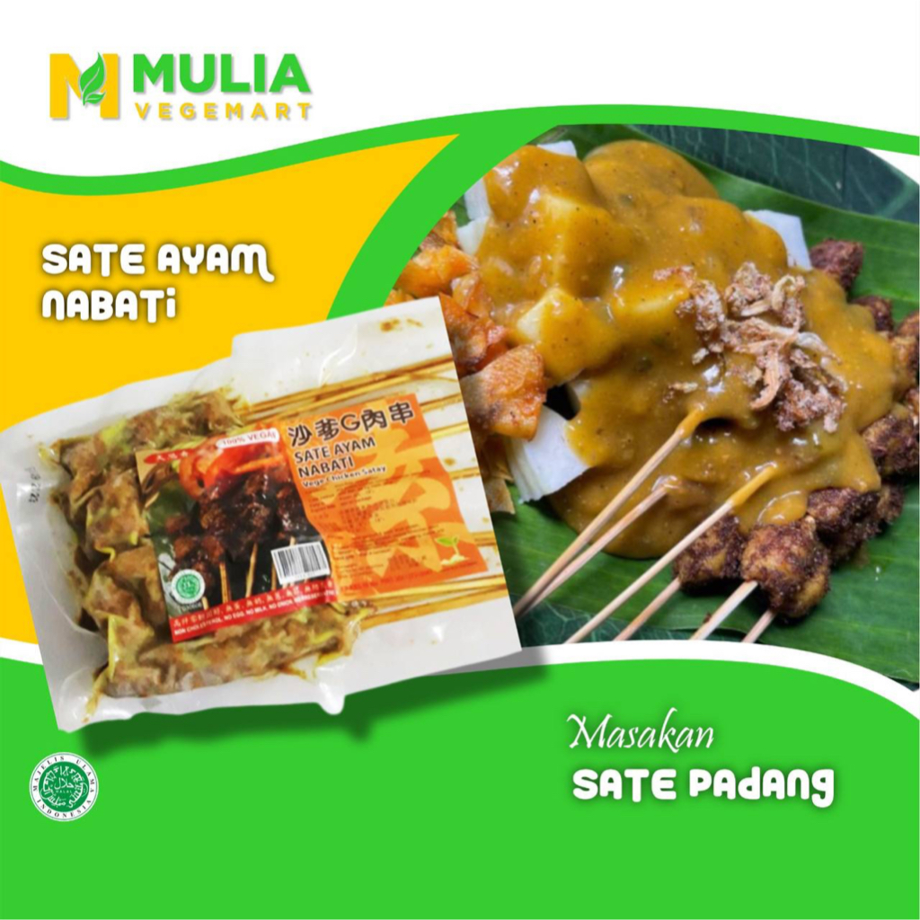 

Mulia VegeMart Sate Ayam 250g/Chicken Satay 250g