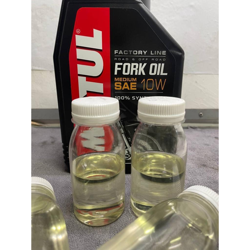 motul fork oil 10w oli shockbreaker motul repack - 100ml