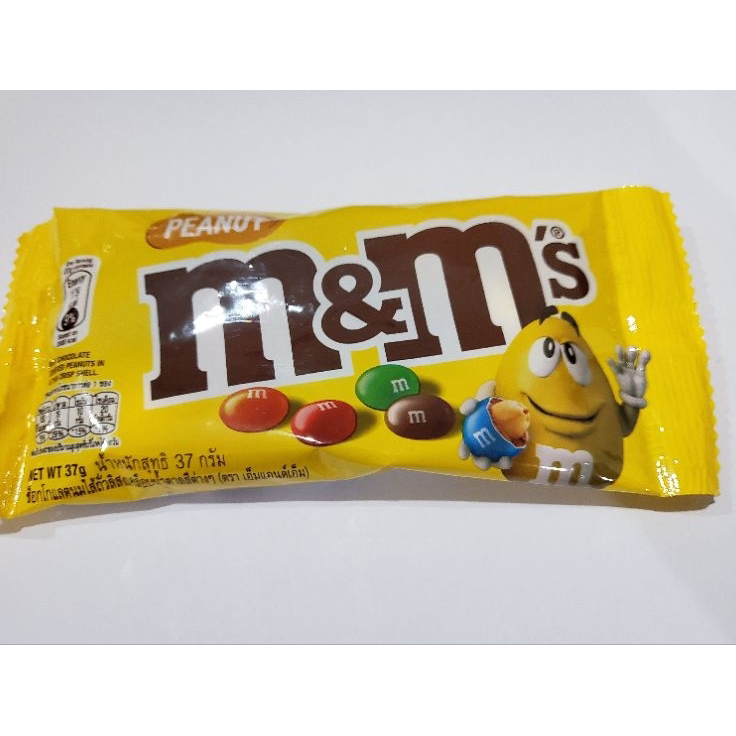 

Ready Stock Coklat mnm cokelat M&M's milk chocolate 1 pack 30 dan 37 gram ➡✡✼