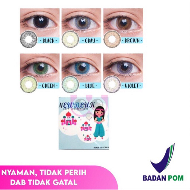 SOFTLENS NEWBLUK / SOFTLENSE NEWBLUK