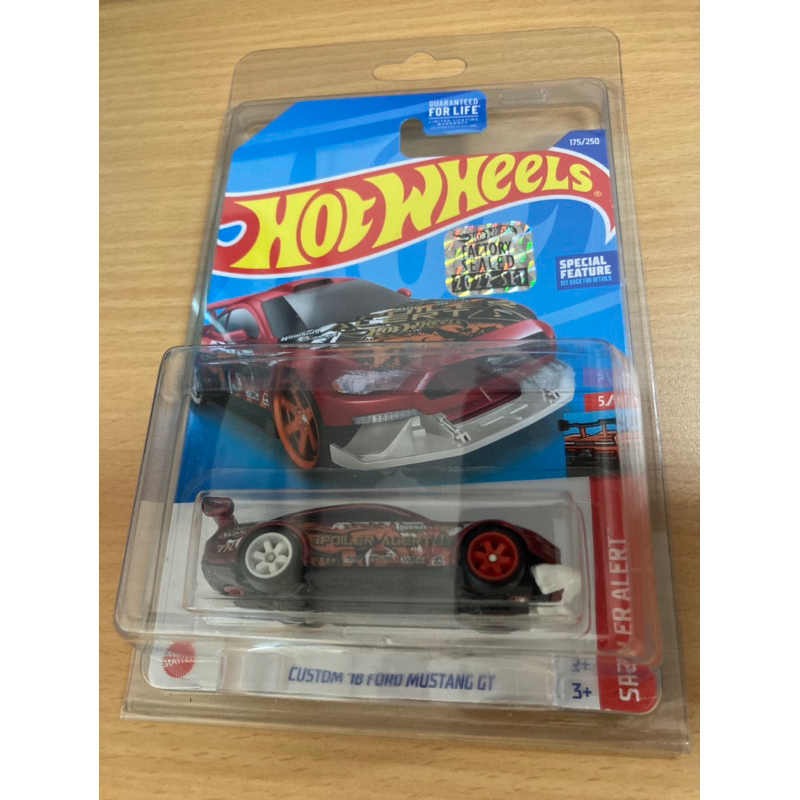 Hot Wheels STH THS Custom ‘18 Ford Mustang GT