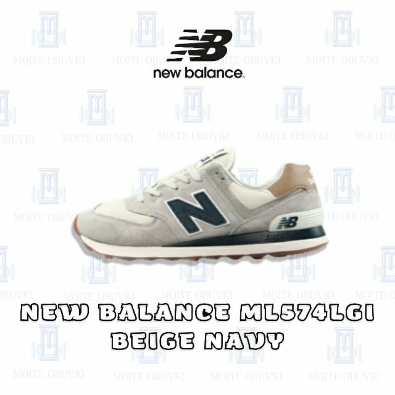 -MO- New Balance ML574LGI Beige Navy