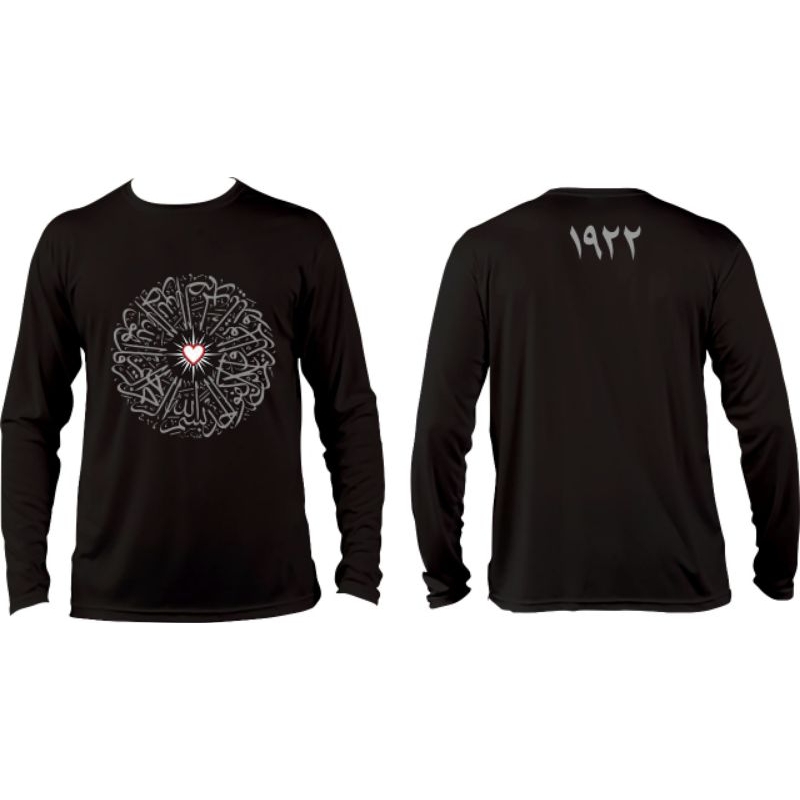 KAOS PSHT TULISAN ARAB