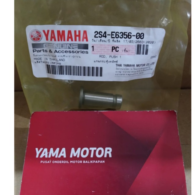 BESI STUT KOPLING JUPITER MX 2S4-E6356-00 ORI YGP