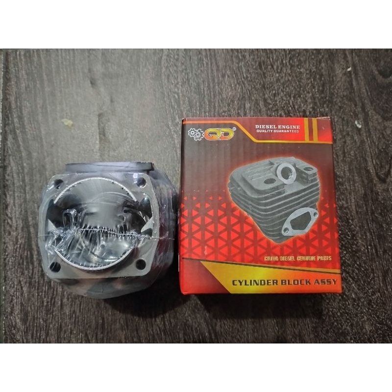 Block Chainsaw  Type 5800/6800 Turbo (Platinum)