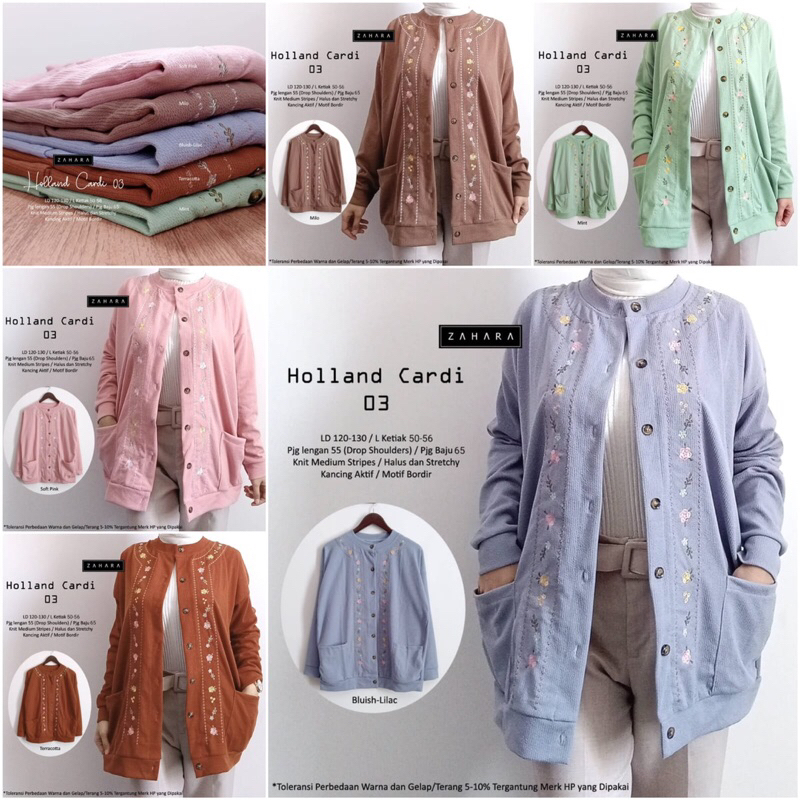 HOLLAND CARDI 03 • ZAHARA • cardy cardigan kardigan outer knit medium stripes