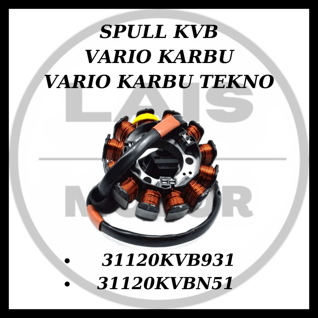 Spull KVB Vario Karbu 31120KVB 931 N51 ORI AHM