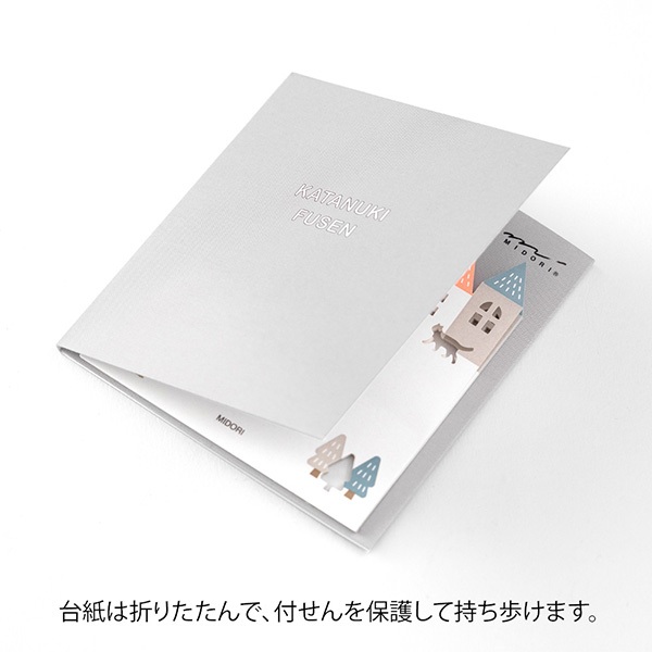 

klm Midori Sticky Note Katanuki Fusen Die Cut Memo Tempel Label Kertas Stick Notes