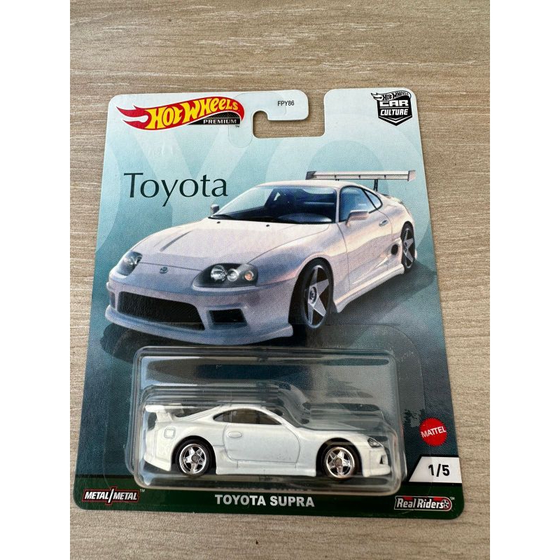 Hotwheels Premium Toyota Supra Car Culture FREE PROTECTOR