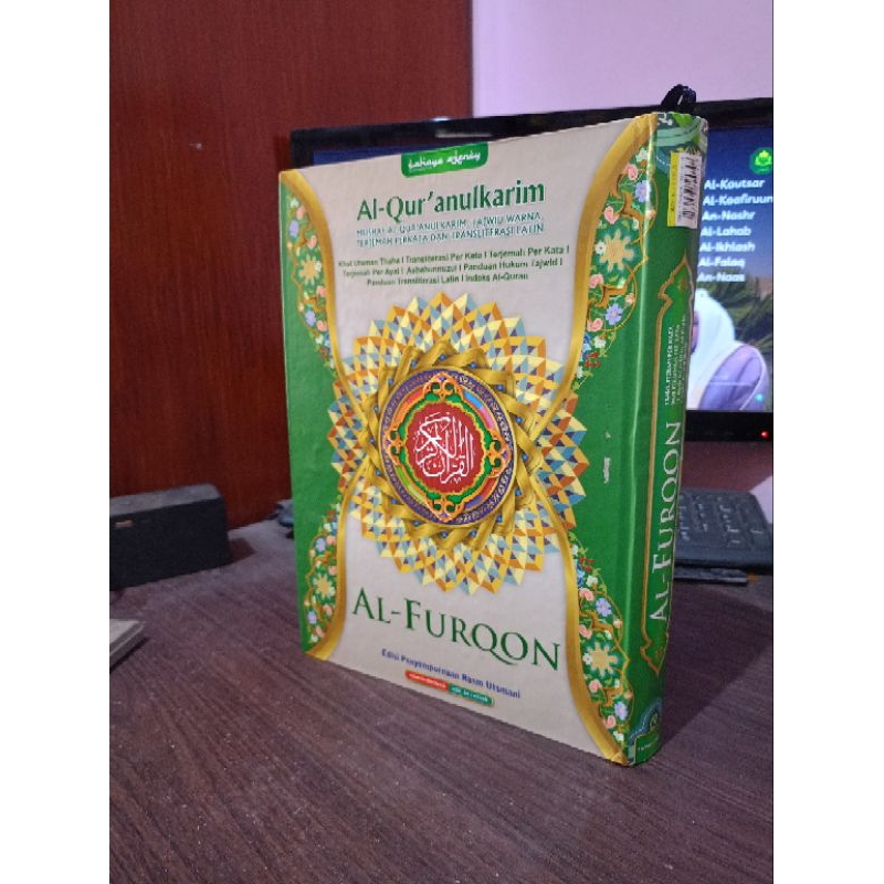 AL'QURAN TERJEMAH PERKATA LATIN A4
