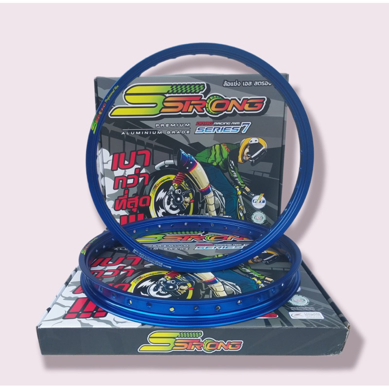 VELG SET SSTRONG 120-140 RING 17 BIRU