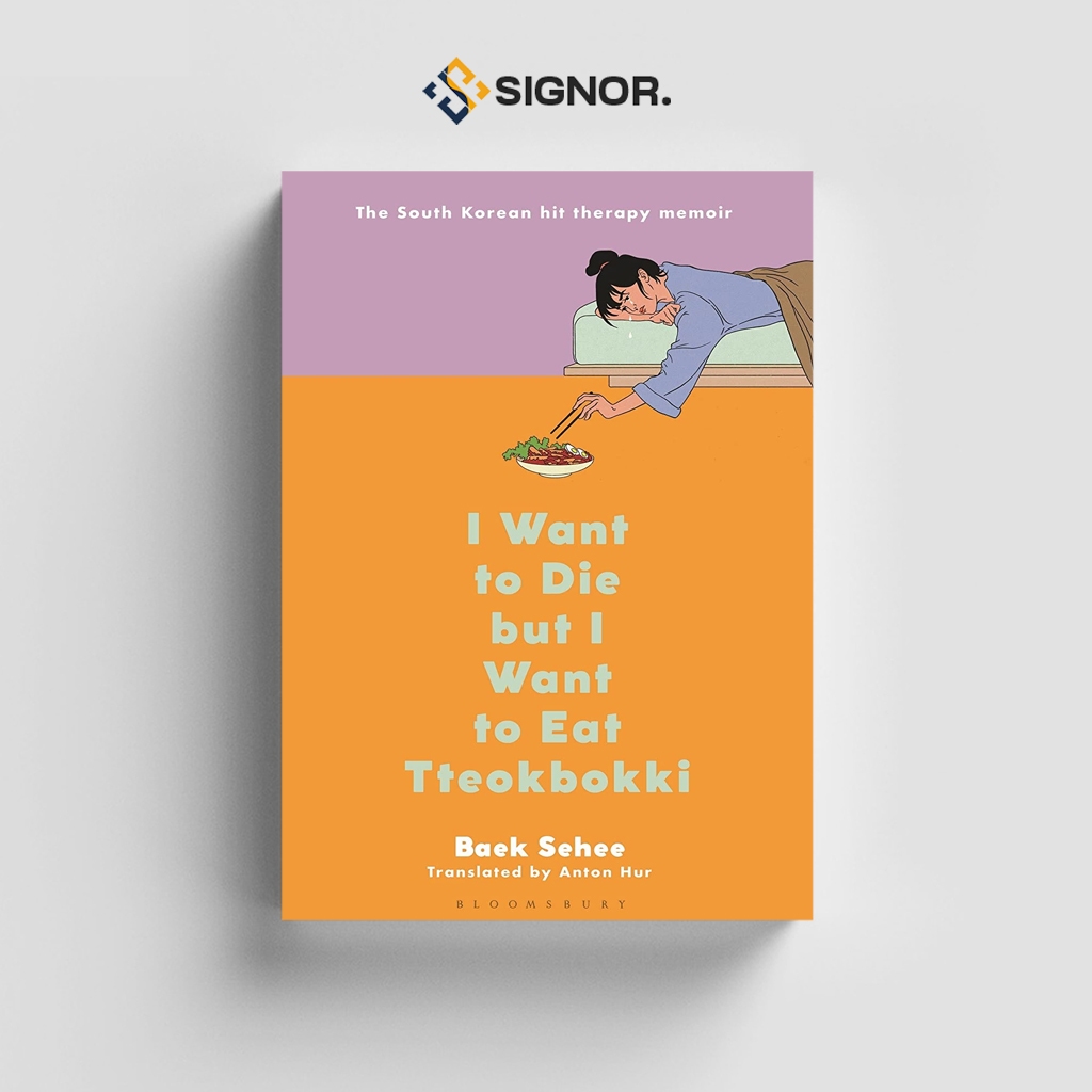 

[ID] I Want to Die but I Want to Eat Tteokbokki - Baek Sehee