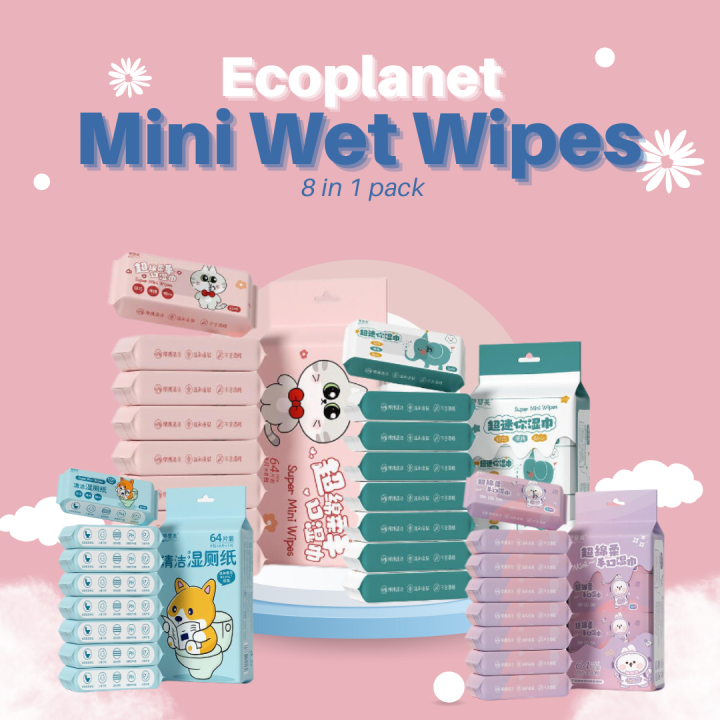 ai xiao jin wet tissue baby wipes, Super mini Wipes
