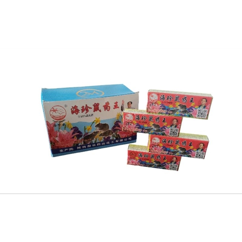 Racun Tikus cina Mao Wang cair merah Obat anti hama tikus ampuh
