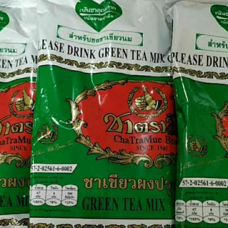 

Best Thaitea Greentea ChatraMue Brand 200gr