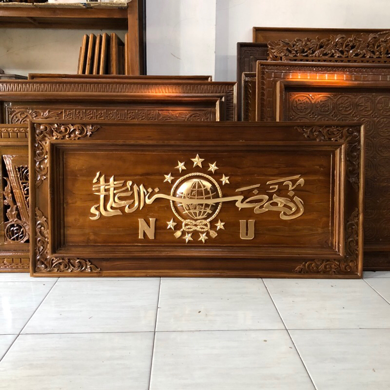 Hiasan dinding Nahdlatul Ulama' Ukir Kayu jati premium