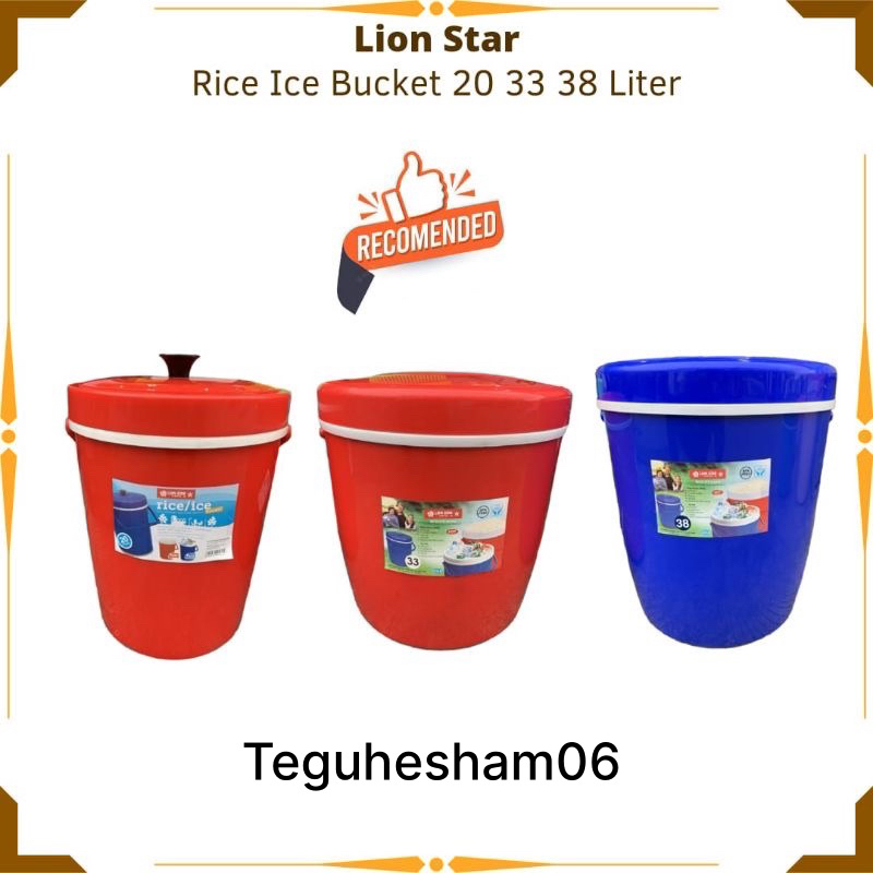 LION STAR - Termos Nasi Es 20-33-38 Liter / Termos Tempat Wadah Nasi Es