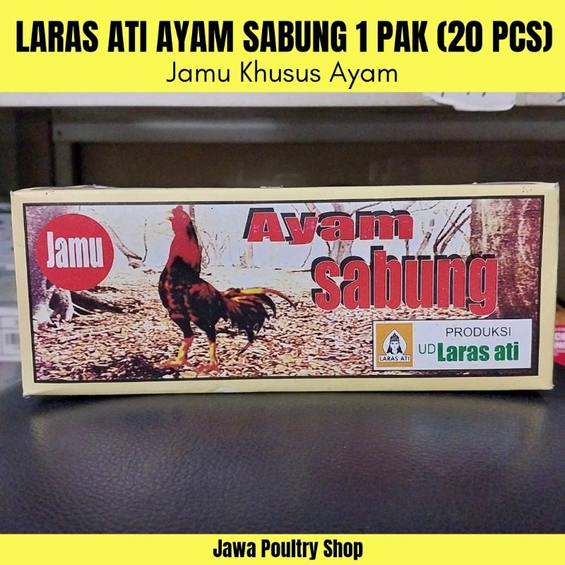 GROSIR LARAS ATI AYAM SABUNG 1 PAK (20 PCS) - Jamu Khusus Ayam Sabung