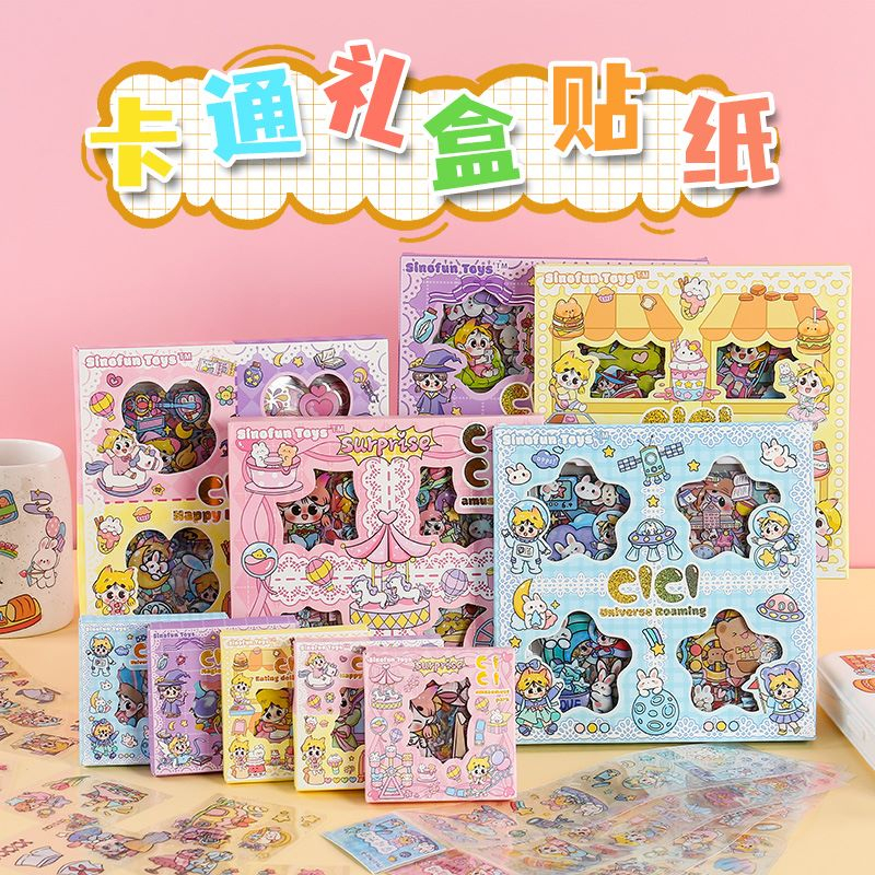 

100Lembar Sticker Fancy Nono Sanrio Cici Penguin Mixue BT*S