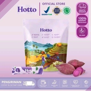 

BAB LANCAR - MINUM HOTTO PURTO MULTIGRAIN ASLI ALAMI SUMBER NUTRISI LENGKAP