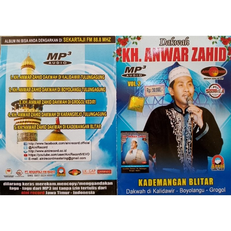 MP3 ceramah anwar zahid vol2