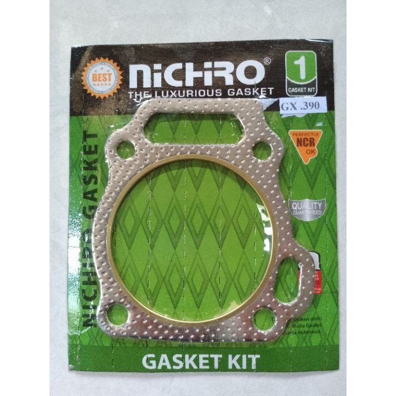 gasket head packing head Dongfeng gx390