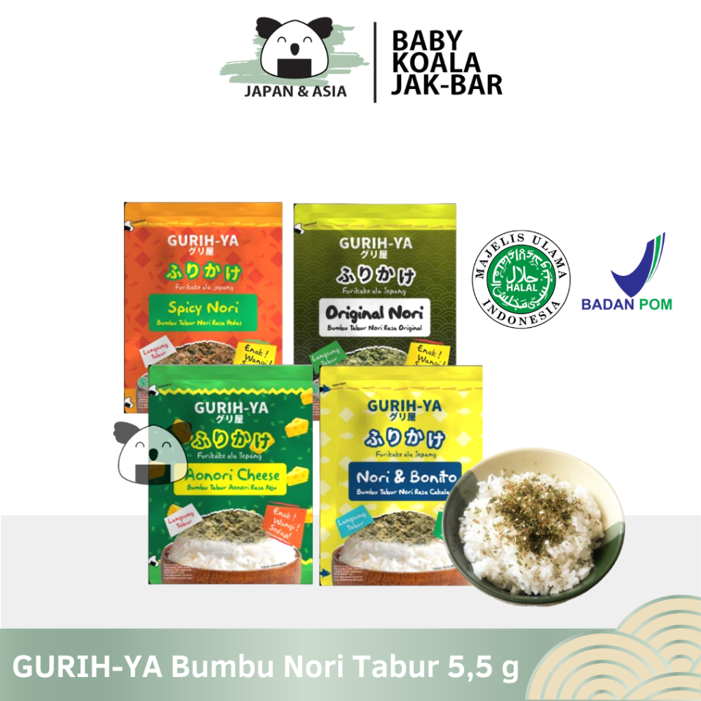 

GURIH-YA Bumbu Tabur Nori 5,5 g Halal | Seaweed Nori Seasoning | Non MSG..