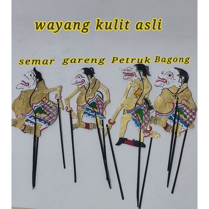 wayang kulit asli punokawan semar gareng petruk bagong
