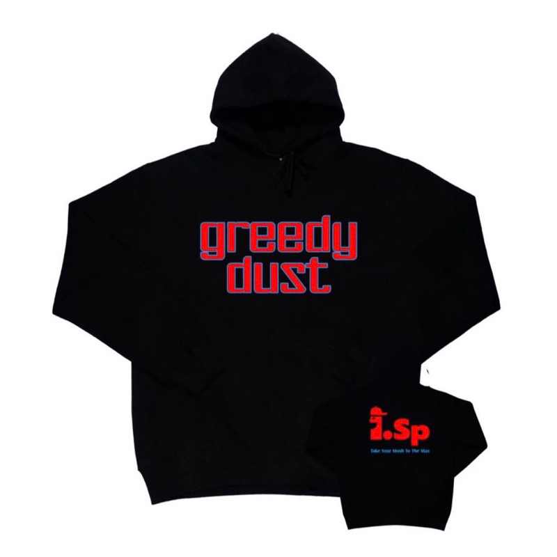HOODIE GREEDY DUST Official Merchandise