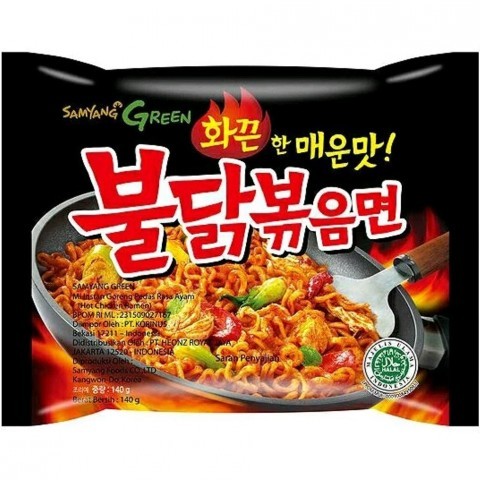 

Samyang Hot Chicken Ramen 140gr